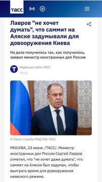Давайте по факту. Нас опять надули, как высказался наш президент однажды