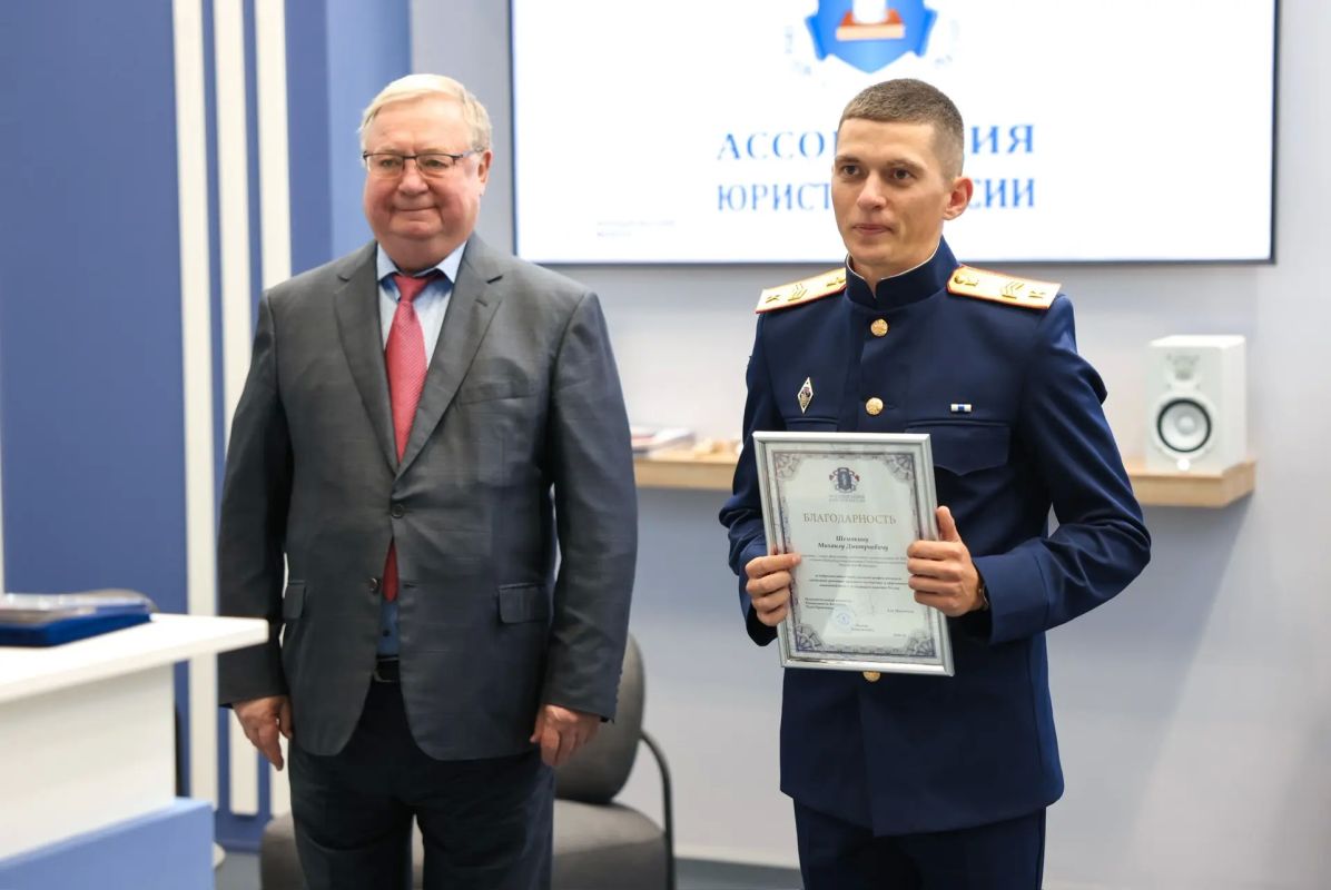 В рамках XIV Петербургского международного юридического форума состоялось награждение представителей СК России В рамках XIV Петербургского международного юридического форума состоялось награждение представителей СК России