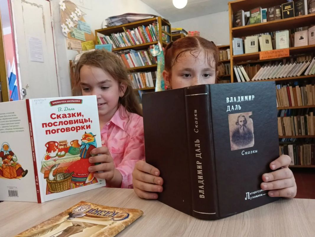 Литературная гостиная «Сказочный мир Владимира Даля» Литературная гостиная «Сказочный мир Владимира Даля»