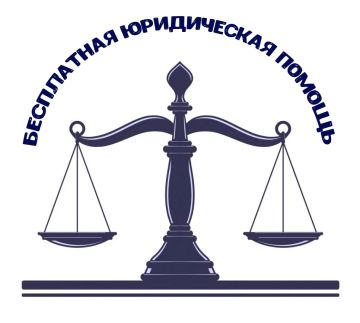 Во исполнение пункта 45 Плана мероприятий по реализации в 2024-2026 годах Основ Государственной политики по сохранению и укреплению традиционных российских духовно-нравственных ценностей, утвержденного Распоряжением...