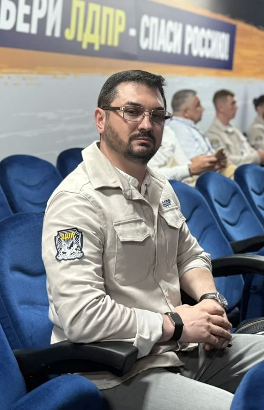 ЛДПР официально вступила в избирательную кампанию