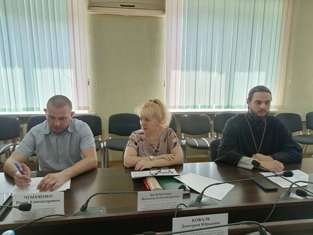 Андрей Рубанцов: В АДМИНИСТРАЦИИ ГОРОДСКОГО ОКРУГА СОСТОЯЛОСЬ ОЧЕРЕДНОЕ ЗАСЕДАНИЕ КОМИССИИ ПО ДЕЛАМ НЕСОВЕРШЕННОЛЕТНИХ И ЗАЩИТЕ ИХ ПРАВ Андрей Рубанцов: В АДМИНИСТРАЦИИ ГОРОДСКОГО ОКРУГА СОСТОЯЛОСЬ ОЧЕРЕДНОЕ ЗАСЕДАНИЕ КОМИССИИ ПО ДЕЛАМ НЕСОВЕРШЕННОЛЕТНИХ И ЗАЩИТЕ ИХ ПРАВ