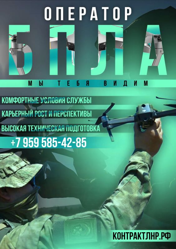 Военная служба по контракту в Вооруженных Силах Российской Федерации – это возможность внести свой вклад в защиту Родины