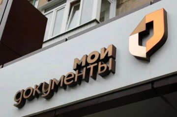 Оформление загранпаспортов РФ нового образца станет доступно в ЛНР до конца года