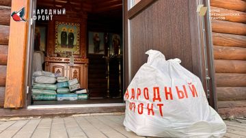 Молодёжка НФ снова в деле!