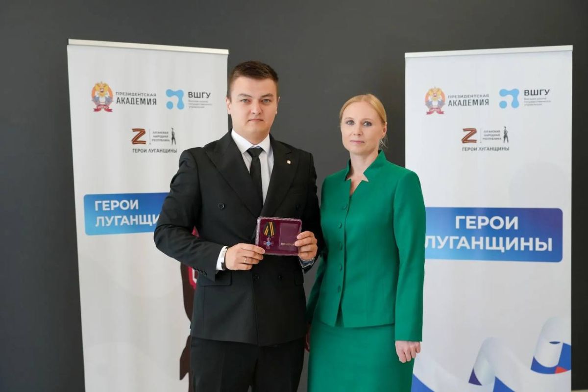 Директор филиала Общества «Знание» в ЛНР награжден орденом II степени Директор филиала Общества «Знание» в ЛНР награжден орденом II степени