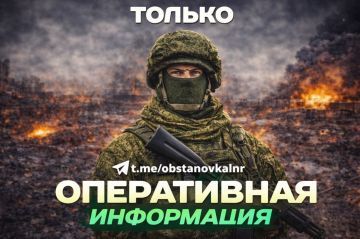 Хотите получать новости ЛНР быстро, без фейков и без лишнего шума?