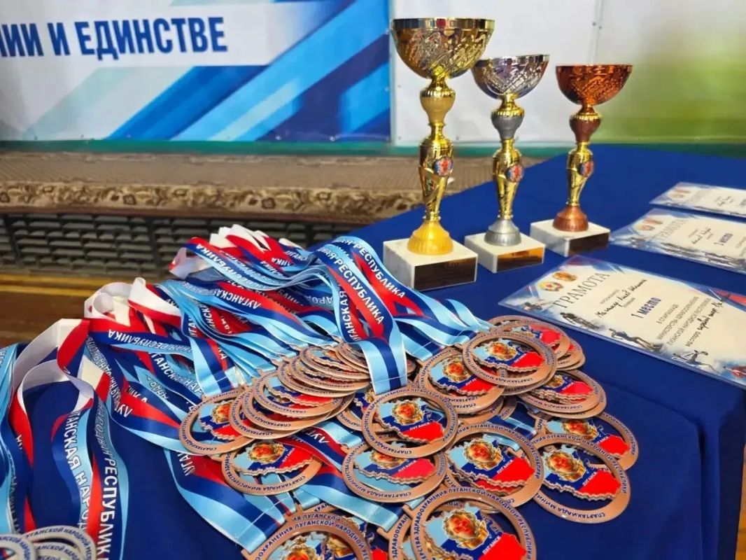 В ЛНР впервые прошла Медицинская спартакиада, посвященная Дню медработника!