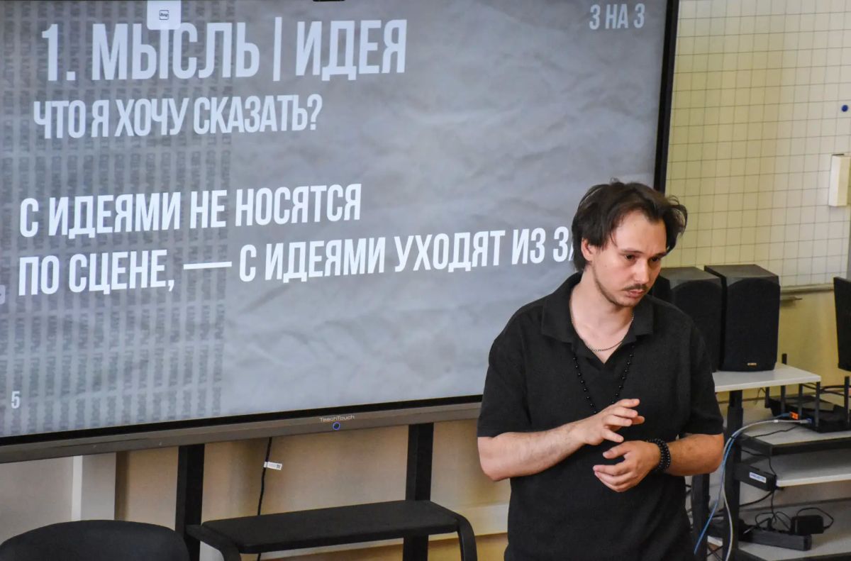 Летняя медиашкола ЛГПУ: слово как оружие и призвание Летняя медиашкола ЛГПУ: слово как оружие и призвание