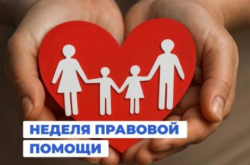 � ������������ � ������� 45 ����� ����������� �� ���������� � 2024-2026 ����� ����� ��������������� �������� �� ���������� � ���������� ������������ ���������� �������-������������ ���������, ������������� �������������...