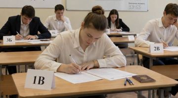 Порядка 30 выпускников школ в ЛНР, по последним данным, набрали более 90 баллов на едином государственном экзамене