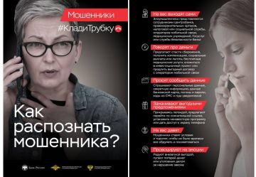 � �. ����������� ��� ������ ���������� ���������� ����� ����� �� ������� �������� ������� � 90-������ �������