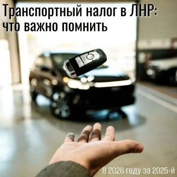 ������������� ��� ���������� ������������ �����