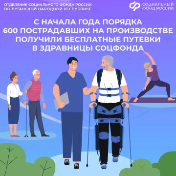 � ������ ���� 594 ������������ �� ������������ �� ��� �������� ������� �� �������