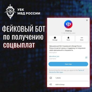 �������������� �������������� �������� Telegram-��� �� ��������� ���������� ������