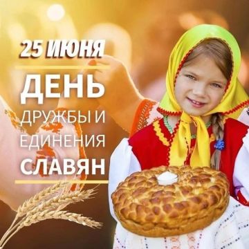 ���� ������ � �������� ������ �� �������� 25 ����