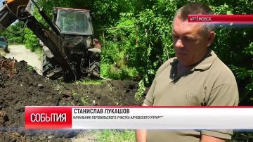 � ������ �������� ���� ����������� ������������� ������� ��� ��� "�����������" ������������� 232 ������ �� ����� �������������