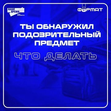 #������������� #����������