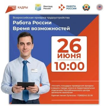 ������ � ��� - ����������� ���� ������������� ������� ���������������