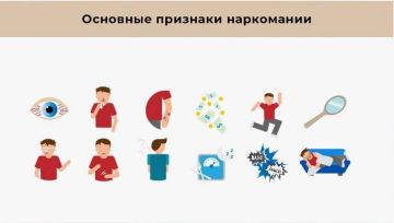 ��� ������, ��� �������� ��� ����