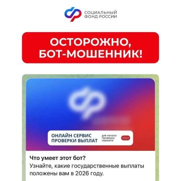 ���������� ���� ������ �� ��� �������������: ��������� ���������� ��������-���, ������� ������� ������� �� ��������