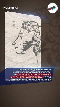 ����� 197 ��� ����� ��������� ������ ������ ������� � ������ ��� � �������