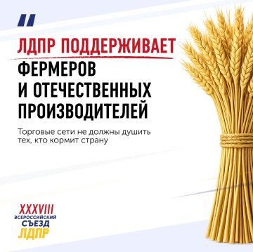 ������ �������: ��� �� �����, ��� ������ ������ ����� ���������������������