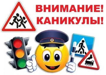 ���������� ������ ���� ������ ����������� �������� ��������� �������� ����� ��� �������� ������������� ���������, ��������� � ������ � 25 ���� �� 29 ���� 2026 ����, � ����� �������������� �������-������������ ������������ �...