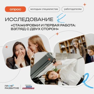 ������������� ������������ �� �������� ������ �������