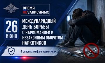��������������� ��������� ������������ ������� ���� � ����������