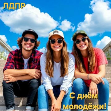 ������ �������: � ���� �������! ��� ���� ���� �������� �� ������� ��� �������, ������� ��� ���������: �������, �������� � ������� ���-�� ������