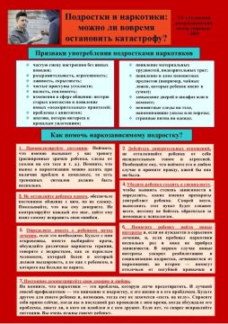 ��������� ��������. ��������� ��������! � ������ ������ ������������ ������������ ������������� ������� ������ ��� ������� ����� ���������� �� ��������