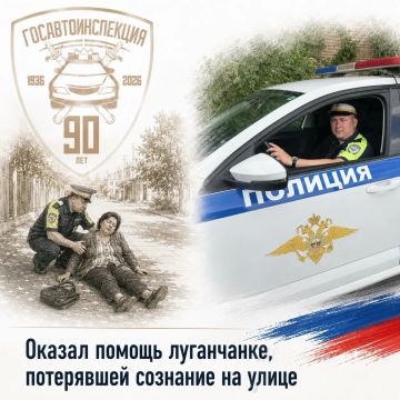�� ������ � �� � ���������: �� �������� ����������� ����� ������� ����� �����
