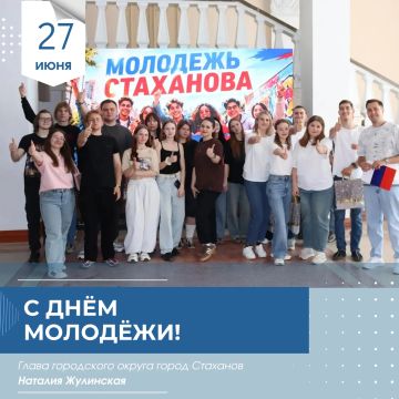 � ���� �������, ������� ������!