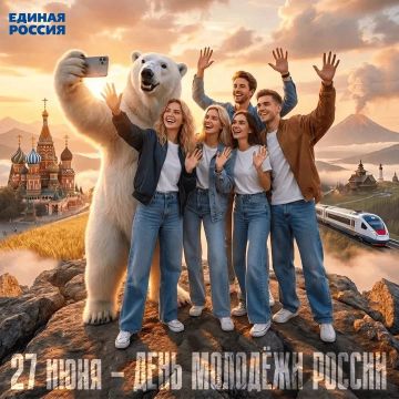 �������� ������: ������� ������!. ������� ����� ��������� ������������ � ���� �������!