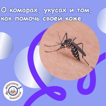 � �������� ����� �� ����� ����������� � ��������