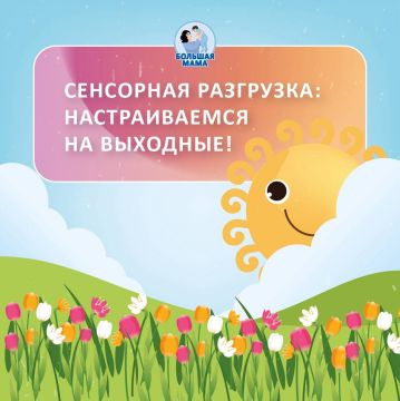 ������� ��������� � ��������� ��������� � �������, �� ����� ������ ����������� ��� ������� ������� ������!