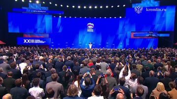 �������� ����� �������� �� ��������� XXIII ������ ������ ������� ������� �������������� ������� � ��� �������� �� ��������� ����� ������������ �������, ������������� ������ ���� ��� ����������� �������� ������, ���...