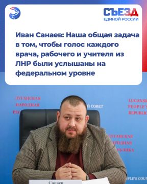 ���� ������: ���� ����� ������ � ���, ����� ����� ������� �����, �������� � ������� �� ��� ���� �������� �� ����������� ������