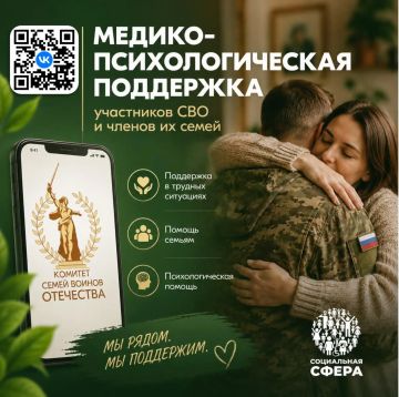������ ����������� ������-��������������� ��� ��������� ���������� ��� � �� ����� ����� ������ � ���������