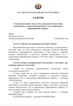 � ��� ������ ����� "� ���������� ������ ��� �� ����� ������������ ���������, ������������ �� �������� ����������� ��� � ����������� ������������ �������"