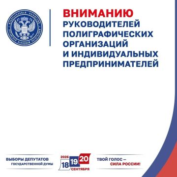 ������������� �������� ��� ����������� � ������� �������� ����������� �� ��������������� ����������� � �������������� ����������������