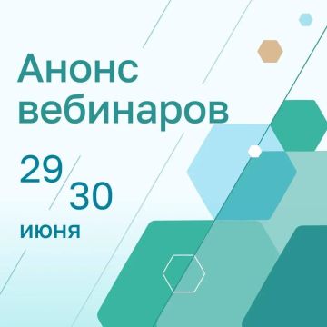���� �����: ������� �������!. ��������� ��� ������� ������� � ��������� � ������ ������������ ��������� ��������� ���������� ������������� ����� �� ������������ ����������� ���������: 29 ���� 10:00 (���)
