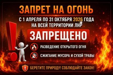 ����� ��������� ������������ � ���������������� ������ �� ������ ������������� ��� � �� �� ��� ������ ����������