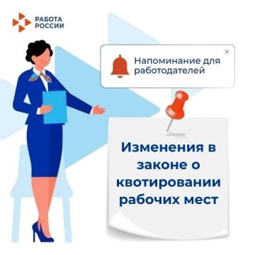 ���������� ��� ������������� ������������ �������������� ������