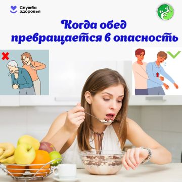 ���������� �� ��� ������� � ������