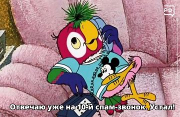 ���������� ����� ��������� ��������� � ������� �� ����-������� �������� ����� � �����