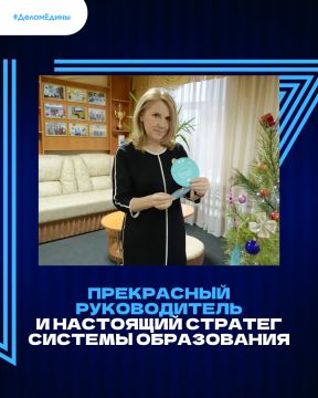 #����������: ����������� � ��������� �������� ���