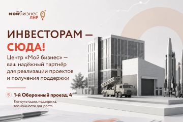 ���������� � ����!. �� �������� ���������� �������������� ��������, ��������� ������������ � ��� ��������� ����������� � ����� ���� ������ �� ������: 1-� ��������� ������, 4. �������� ��������: ����� ����������...