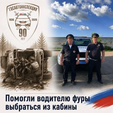 ��������, ����� ��� ��������� ����酻 � ��� ����� ���� ������ ���������� ����������������, ������� �� ����� ������� ������ ������� ������ �������� ��������� ����������, ��������� � �������-������������ ������������